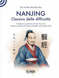 Qin Yue Ren - NANJING - Classico delle difficoltà