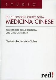 Schildeng Libro di Risposte in Edizione Cinese E Inglese Prodotti Raffinati  Addensati Note di Divinazione Psichica Diario delle Soluzioni di Vita :  : Cancelleria e prodotti per ufficio