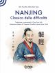 Qin Yue Ren - NANJING - Classico delle difficoltà