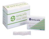 SPINEX 0,14x5 mm intradermic needles