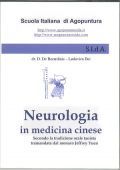 De Berardinis D., Dei L. - NEUROLOGIA in medicina cinese